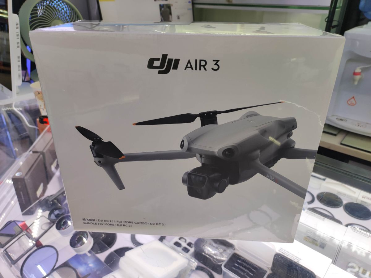 Dji 3 Drone set (imported airfreight) ex vat