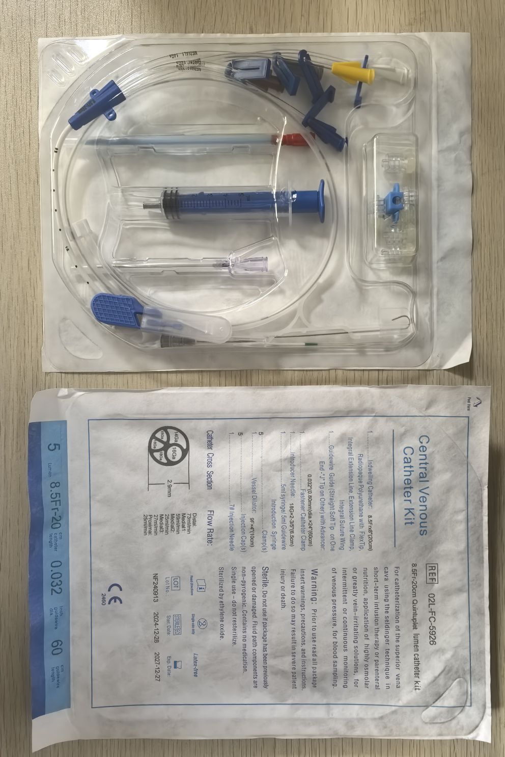 Imported Disposable Vet Medical 5 Lumen 8.5FR 20CM Quintuplet Lumen CVC Catheter Kit (ex vat)